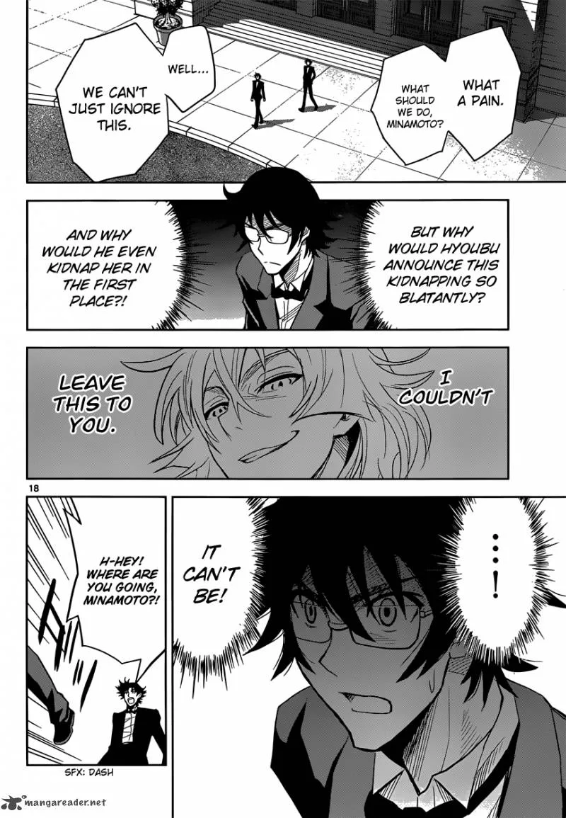 The Unlimited - Hyoubu Kyousuke Chapter 6 page 19