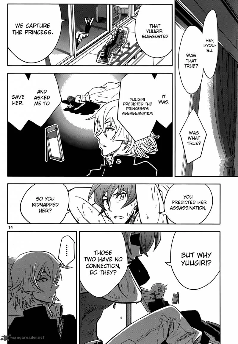 The Unlimited - Hyoubu Kyousuke Chapter 6 page 15