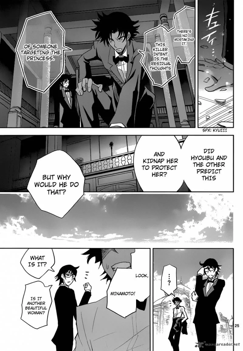 The Unlimited - Hyoubu Kyousuke Chapter 6 page 26
