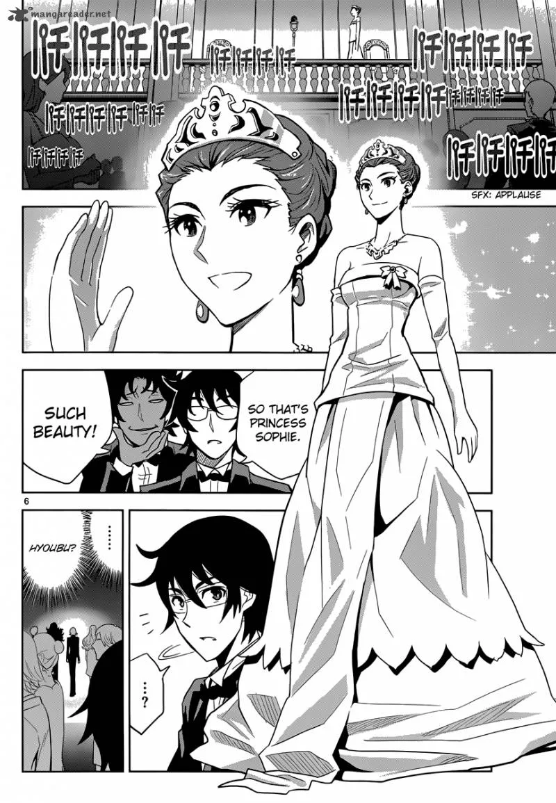 The Unlimited - Hyoubu Kyousuke Chapter 6 page 7