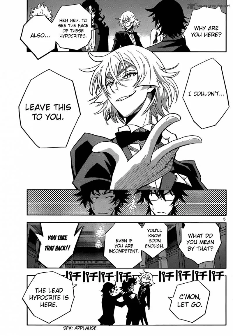 The Unlimited - Hyoubu Kyousuke Chapter 6 page 6