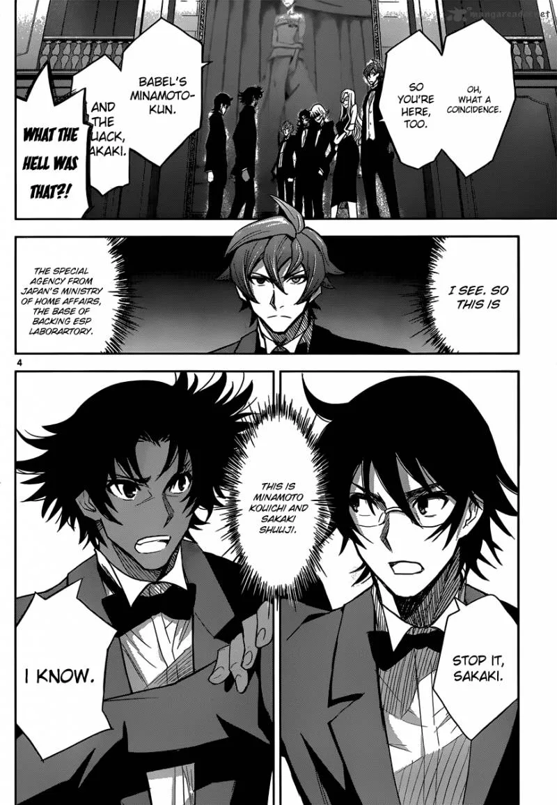 The Unlimited - Hyoubu Kyousuke Chapter 6 page 5