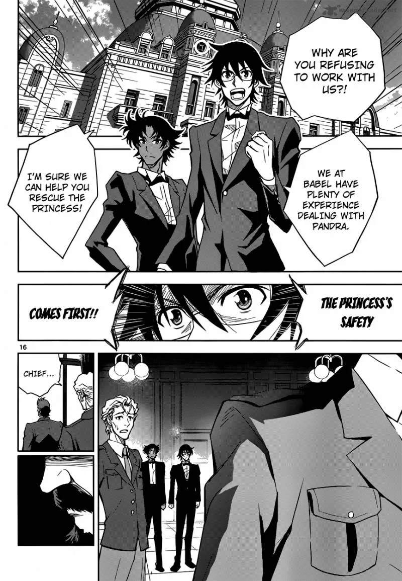 The Unlimited - Hyoubu Kyousuke Chapter 6 page 17