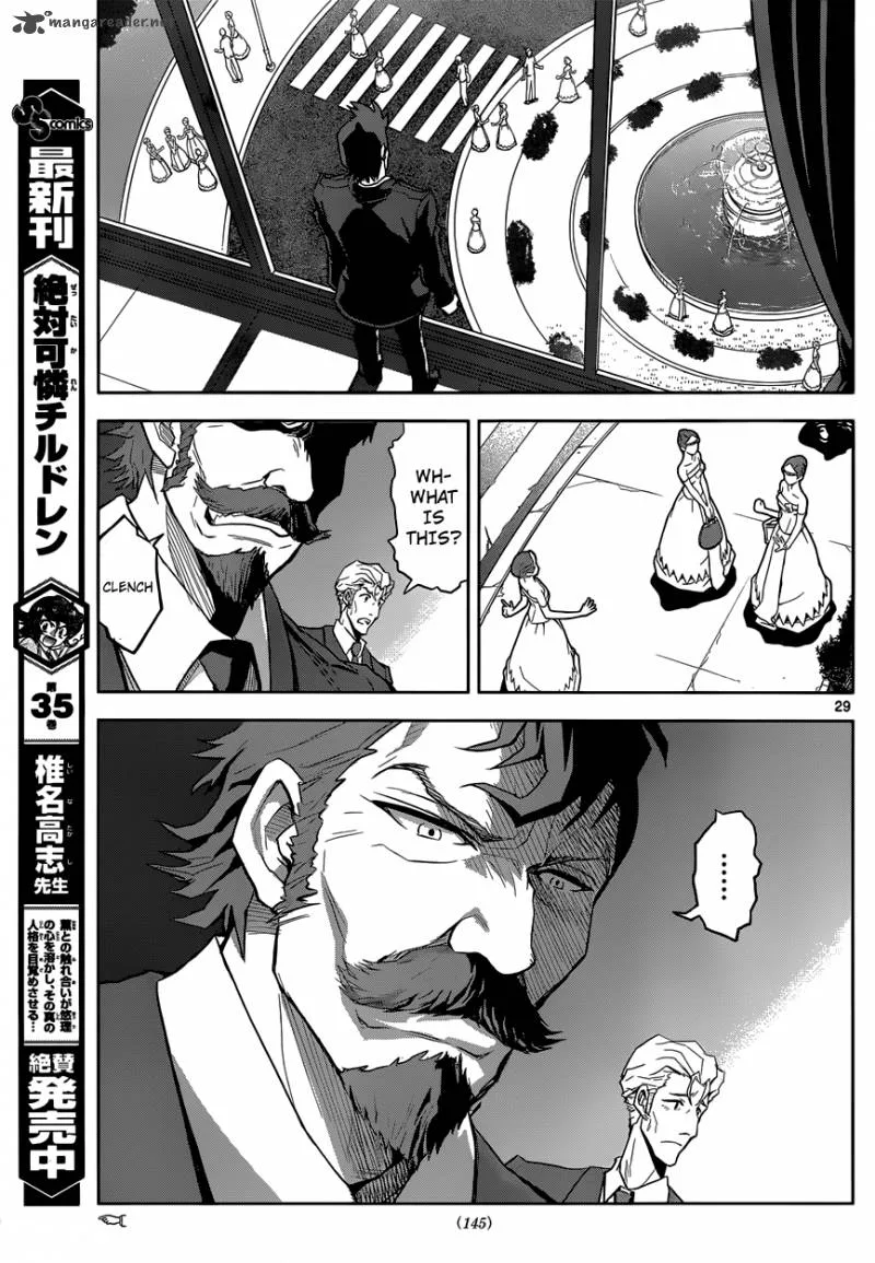 The Unlimited - Hyoubu Kyousuke Chapter 6 page 29