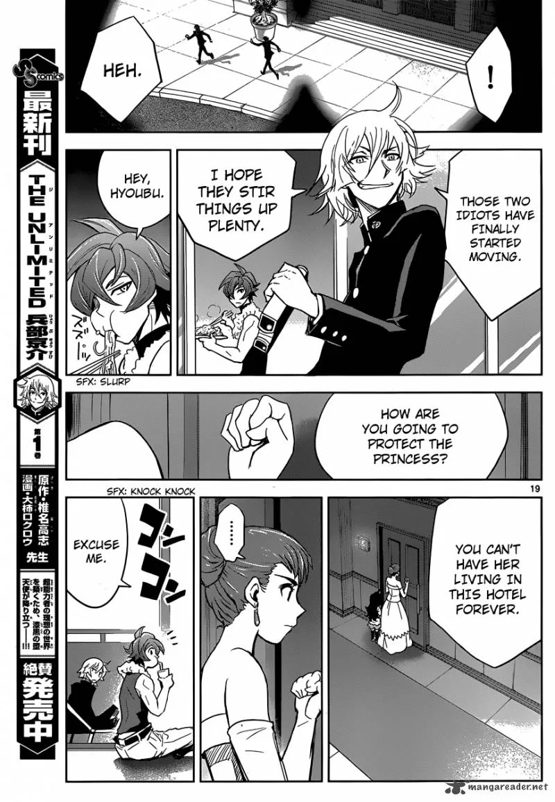 The Unlimited - Hyoubu Kyousuke Chapter 6 page 20