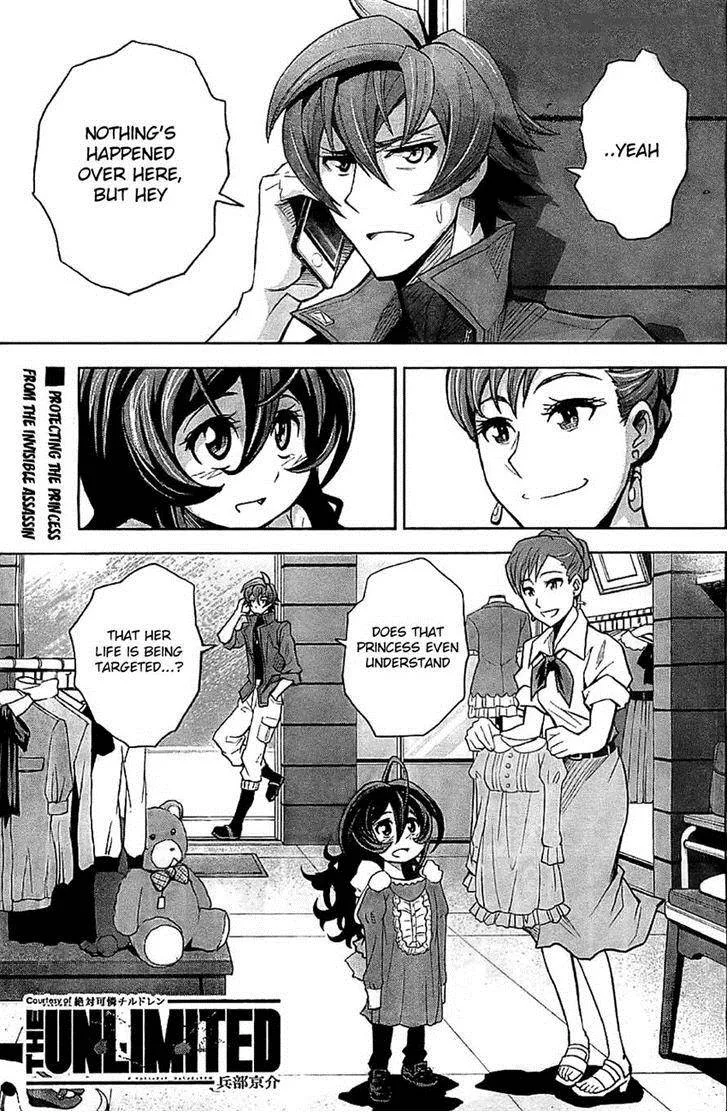 The Unlimited - Hyoubu Kyousuke Chapter 7 page 1