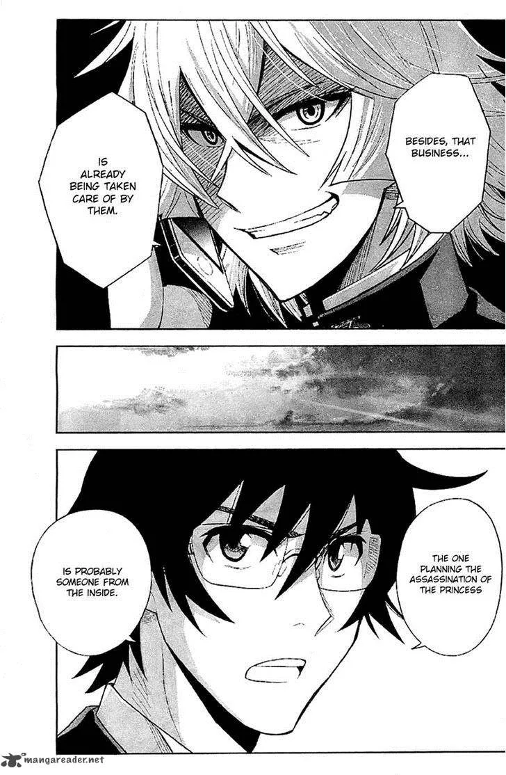 The Unlimited - Hyoubu Kyousuke Chapter 7 page 4