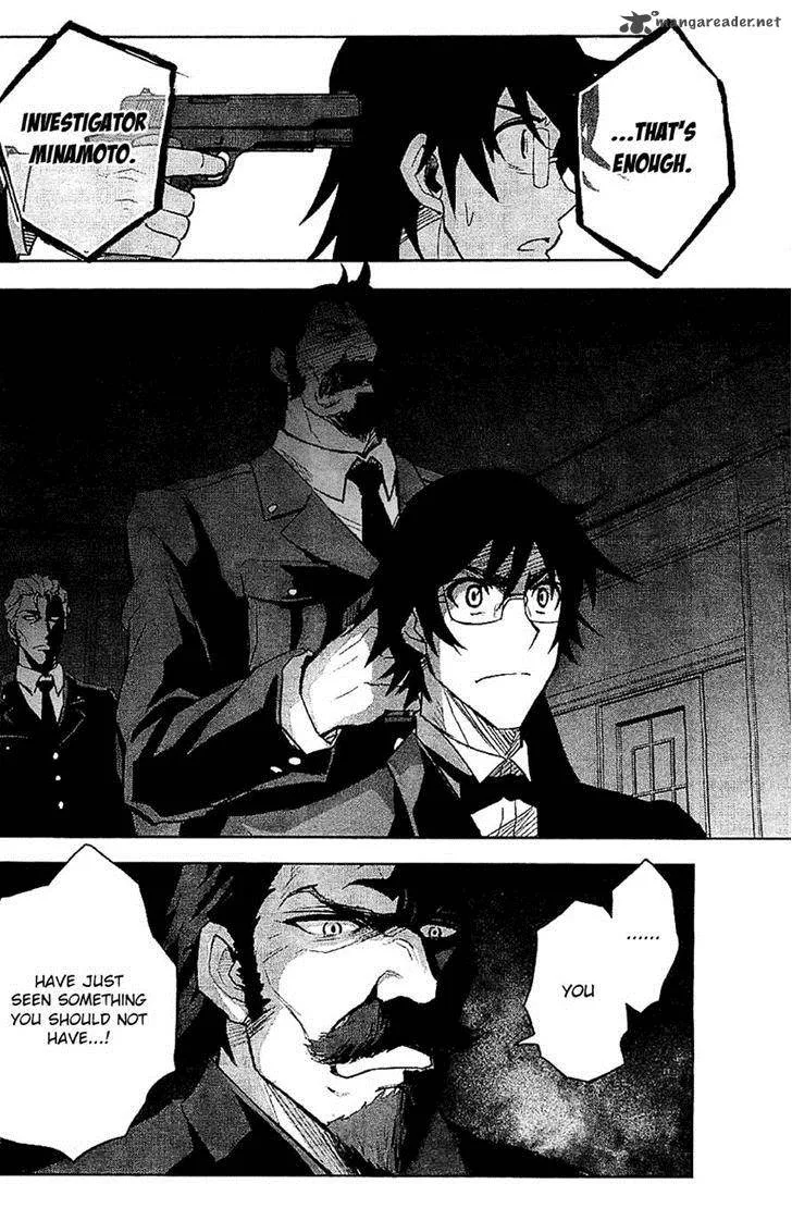 The Unlimited - Hyoubu Kyousuke Chapter 7 page 9