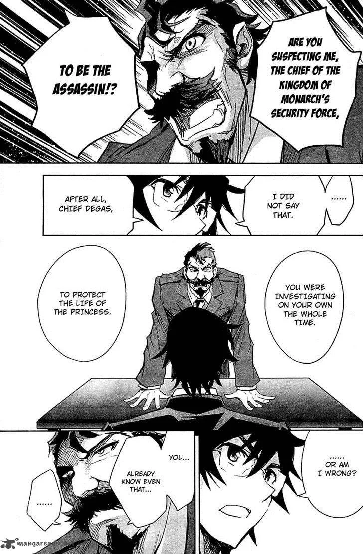 The Unlimited - Hyoubu Kyousuke Chapter 7 page 14