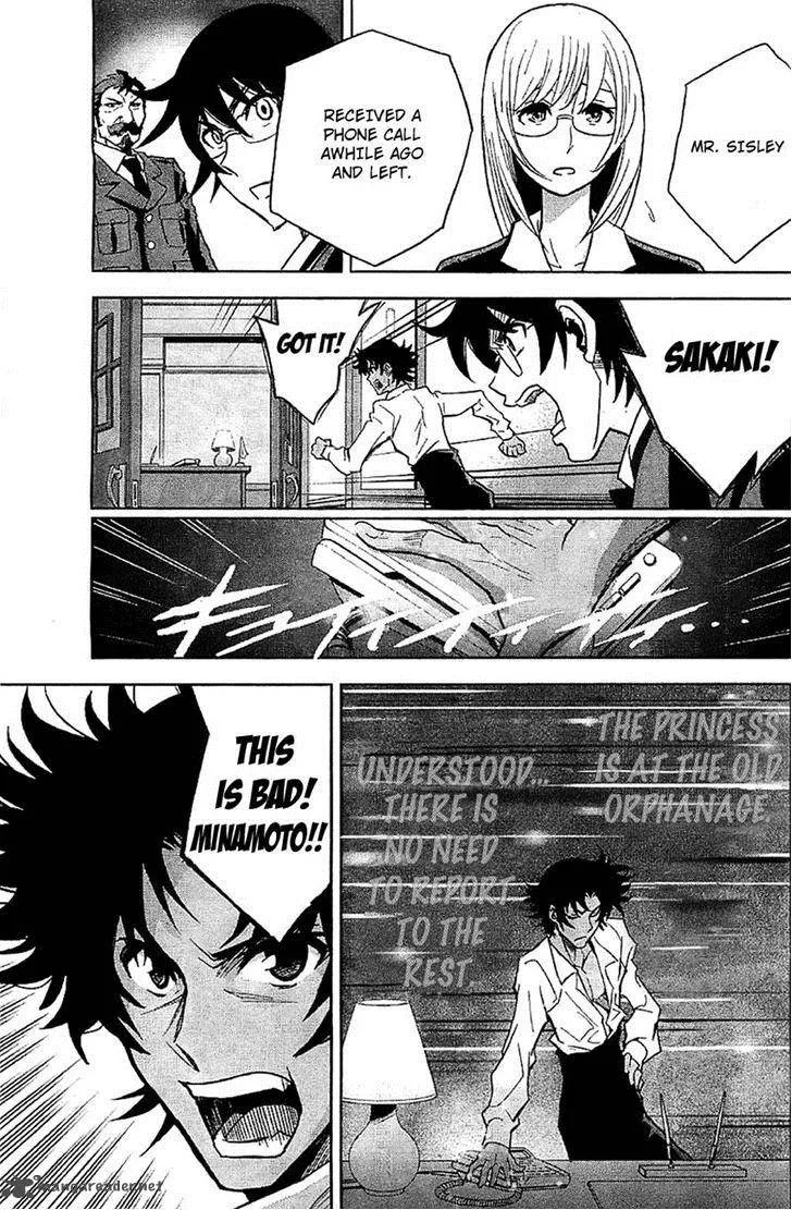 The Unlimited - Hyoubu Kyousuke Chapter 7 page 16