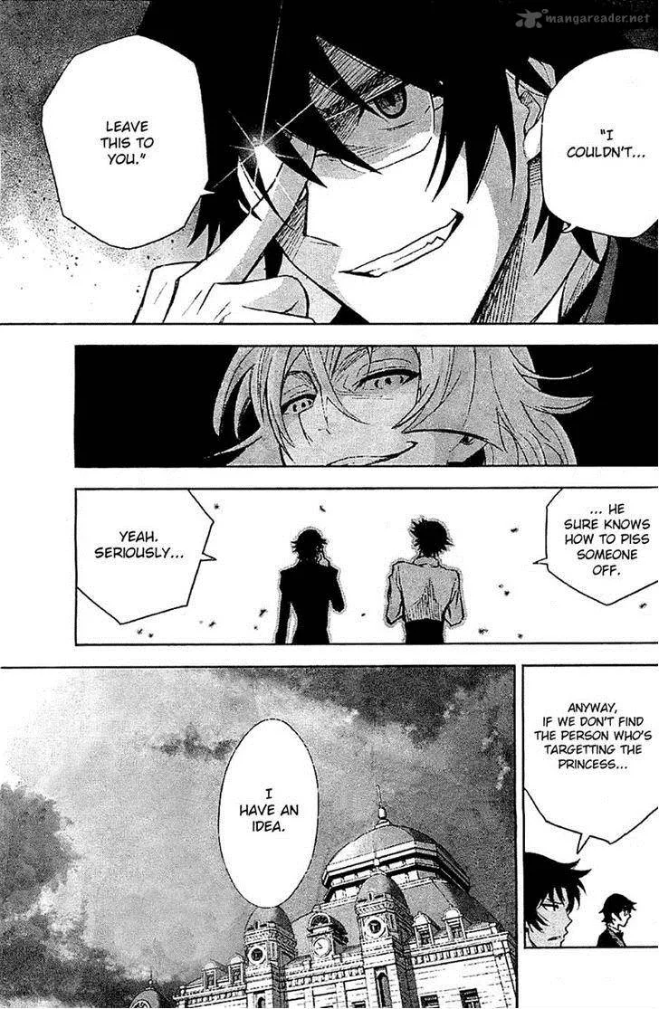The Unlimited - Hyoubu Kyousuke Chapter 7 page 6