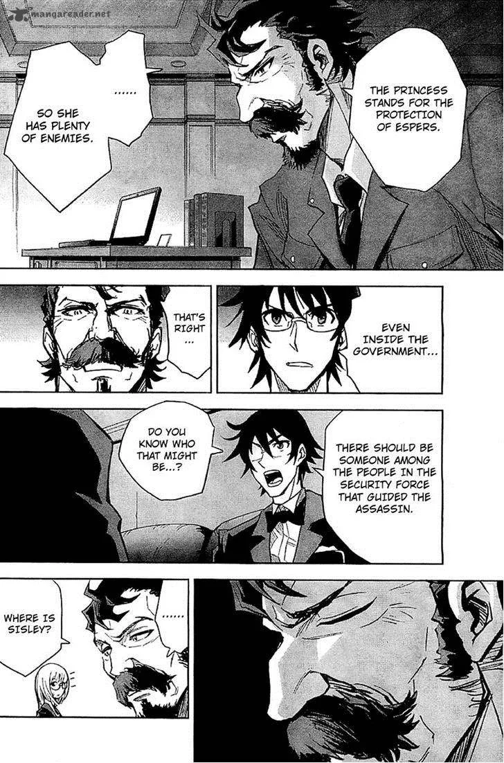 The Unlimited - Hyoubu Kyousuke Chapter 7 page 15