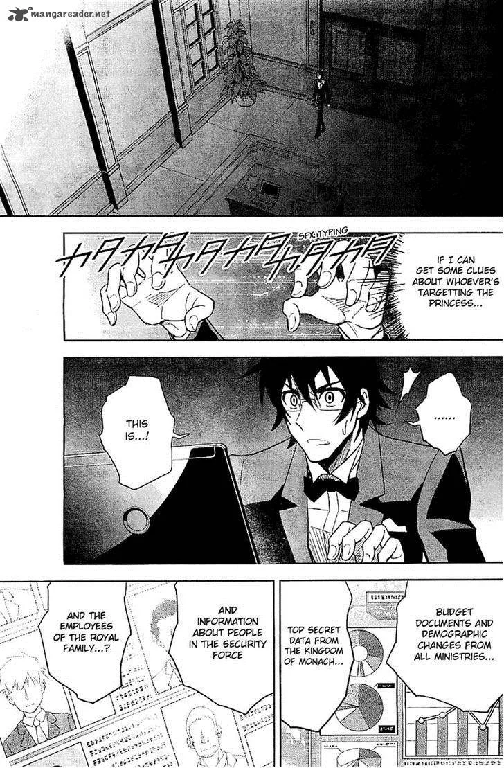 The Unlimited - Hyoubu Kyousuke Chapter 7 page 8