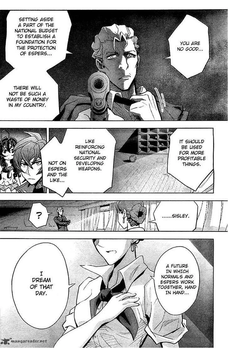 The Unlimited - Hyoubu Kyousuke Chapter 7 page 29