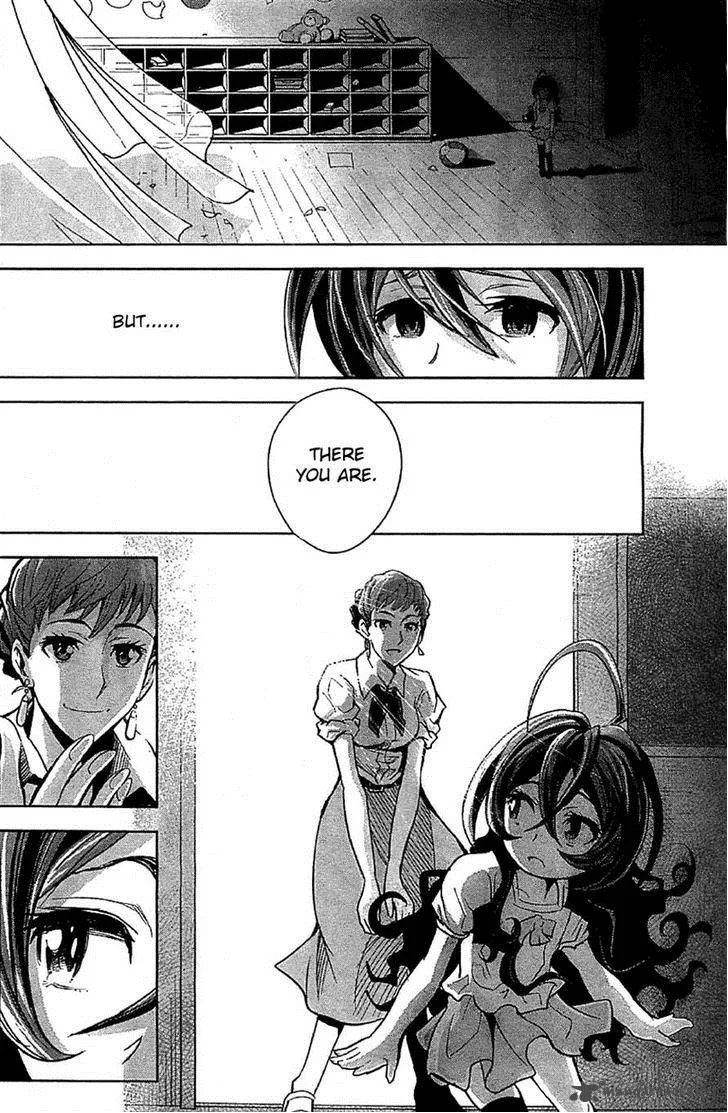 The Unlimited - Hyoubu Kyousuke Chapter 7 page 21
