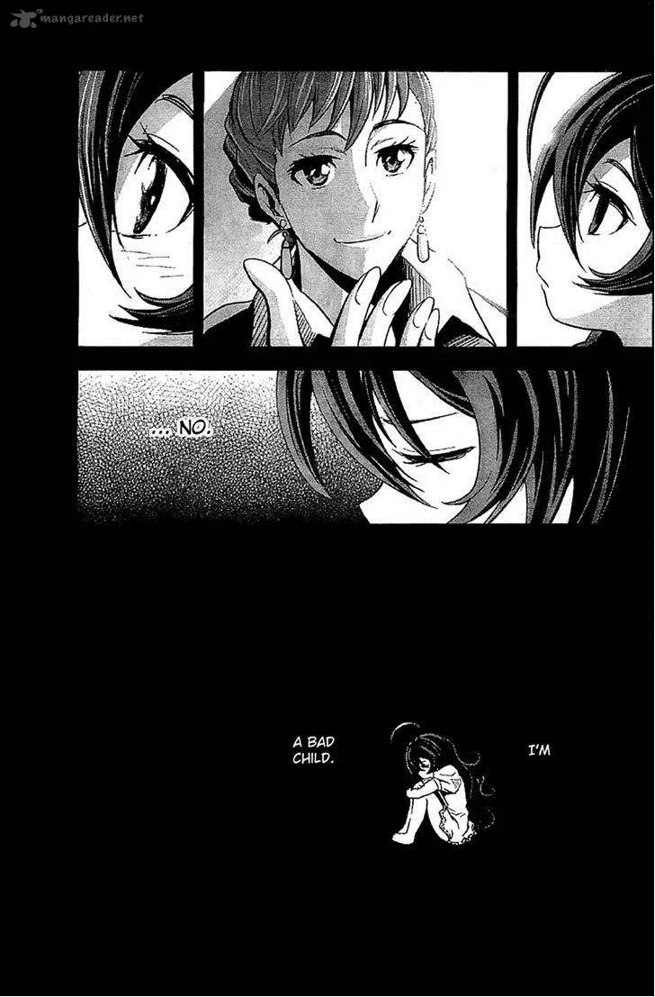 The Unlimited - Hyoubu Kyousuke Chapter 7 page 20