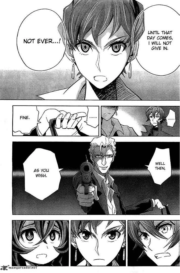 The Unlimited - Hyoubu Kyousuke Chapter 7 page 30