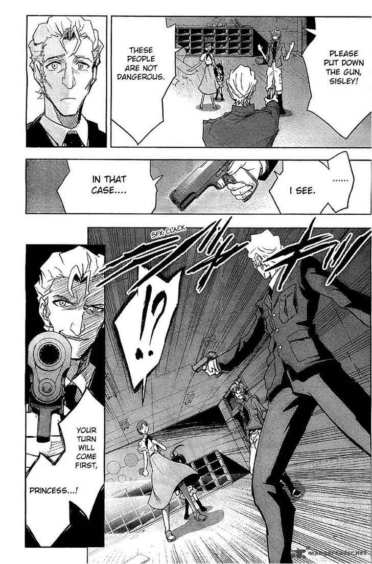 The Unlimited - Hyoubu Kyousuke Chapter 7 page 28