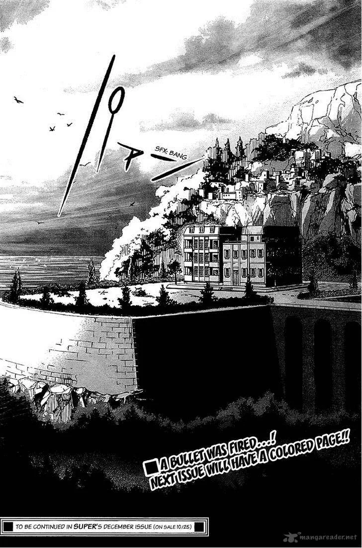 The Unlimited - Hyoubu Kyousuke Chapter 7 page 31