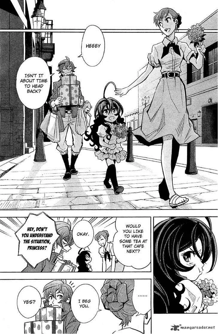 The Unlimited - Hyoubu Kyousuke Chapter 7 page 10