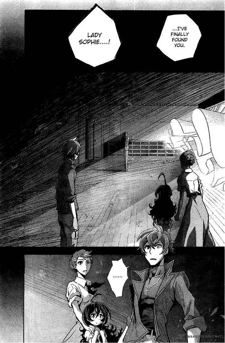 The Unlimited - Hyoubu Kyousuke Chapter 7 page 26