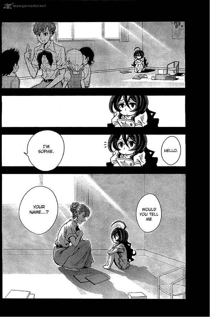 The Unlimited - Hyoubu Kyousuke Chapter 7 page 19