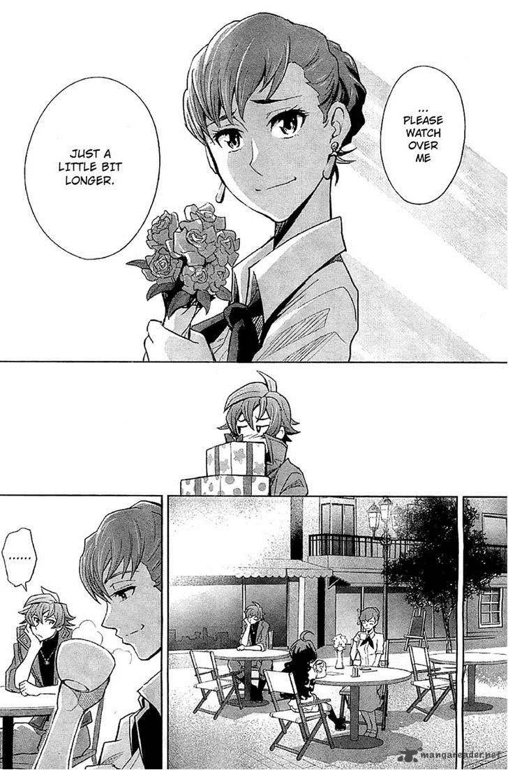 The Unlimited - Hyoubu Kyousuke Chapter 7 page 11