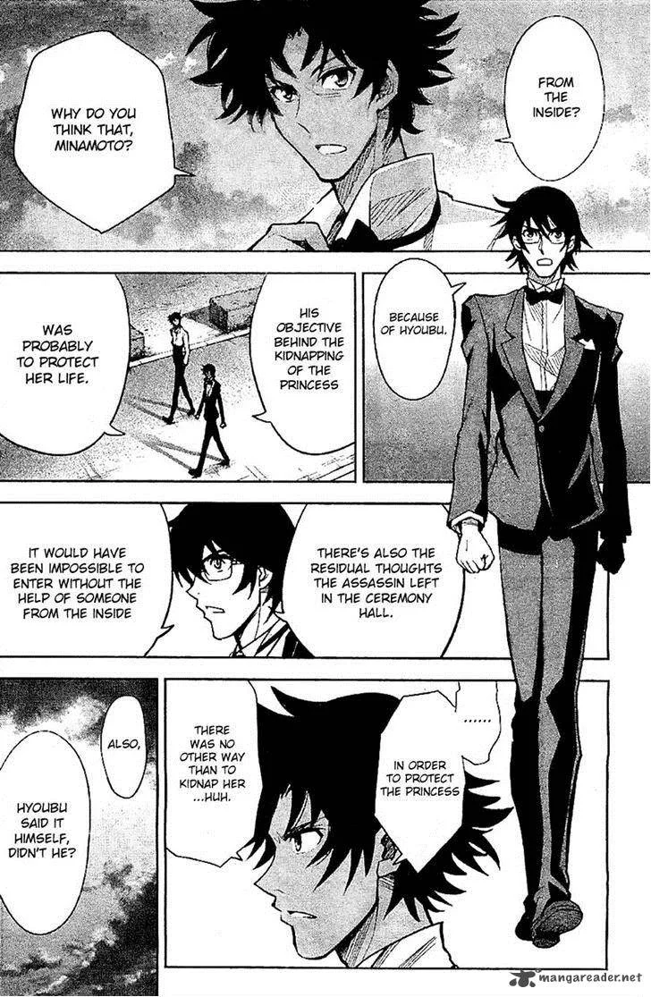 The Unlimited - Hyoubu Kyousuke Chapter 7 page 5