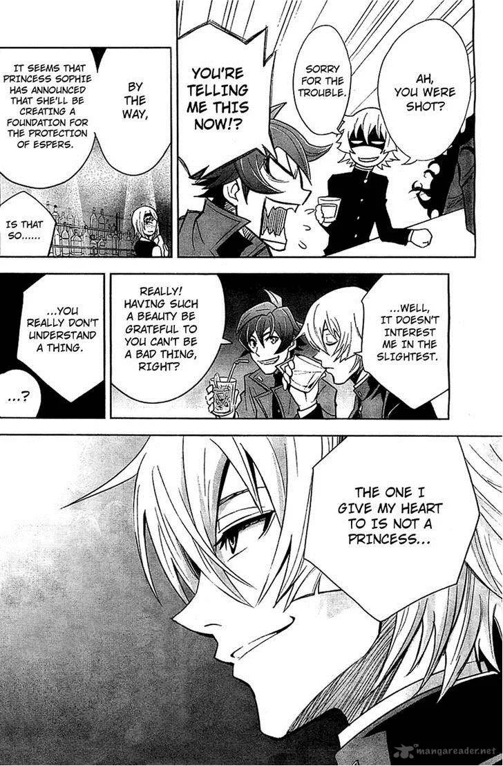 The Unlimited - Hyoubu Kyousuke Chapter 8 page 29
