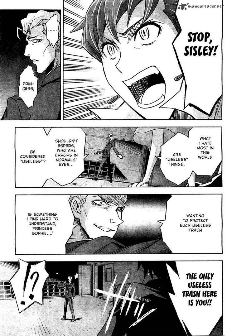 The Unlimited - Hyoubu Kyousuke Chapter 8 page 5