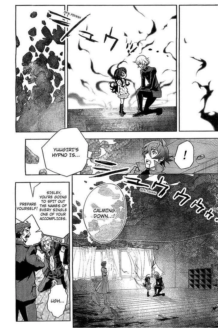 The Unlimited - Hyoubu Kyousuke Chapter 8 page 20