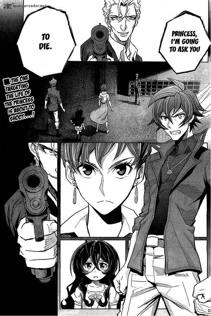 The Unlimited - Hyoubu Kyousuke Chapter 8 page 2