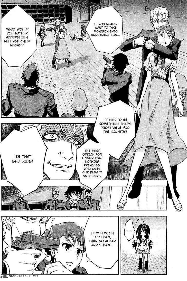 The Unlimited - Hyoubu Kyousuke Chapter 8 page 8
