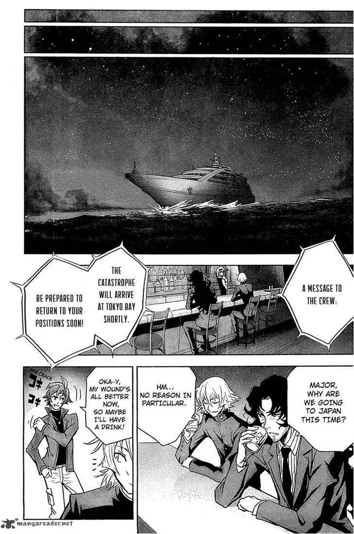 The Unlimited - Hyoubu Kyousuke Chapter 8 page 28