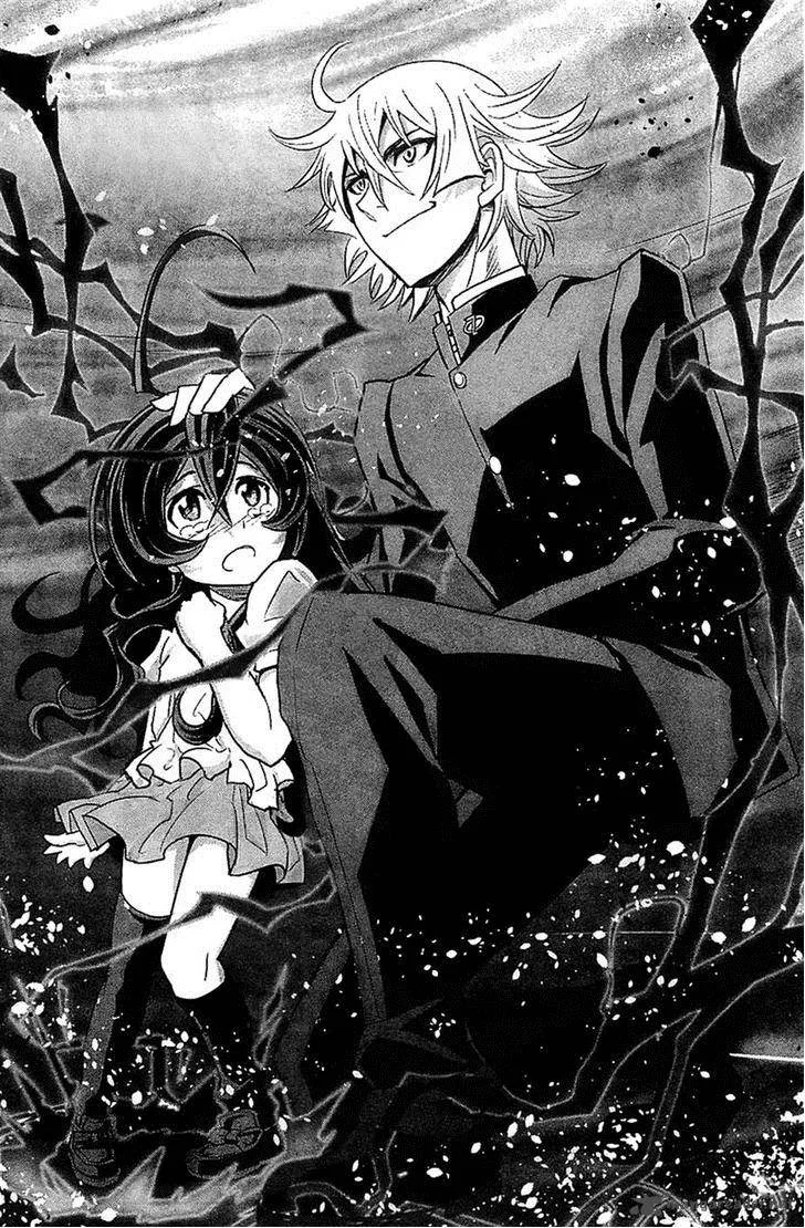 The Unlimited - Hyoubu Kyousuke Chapter 8 page 17