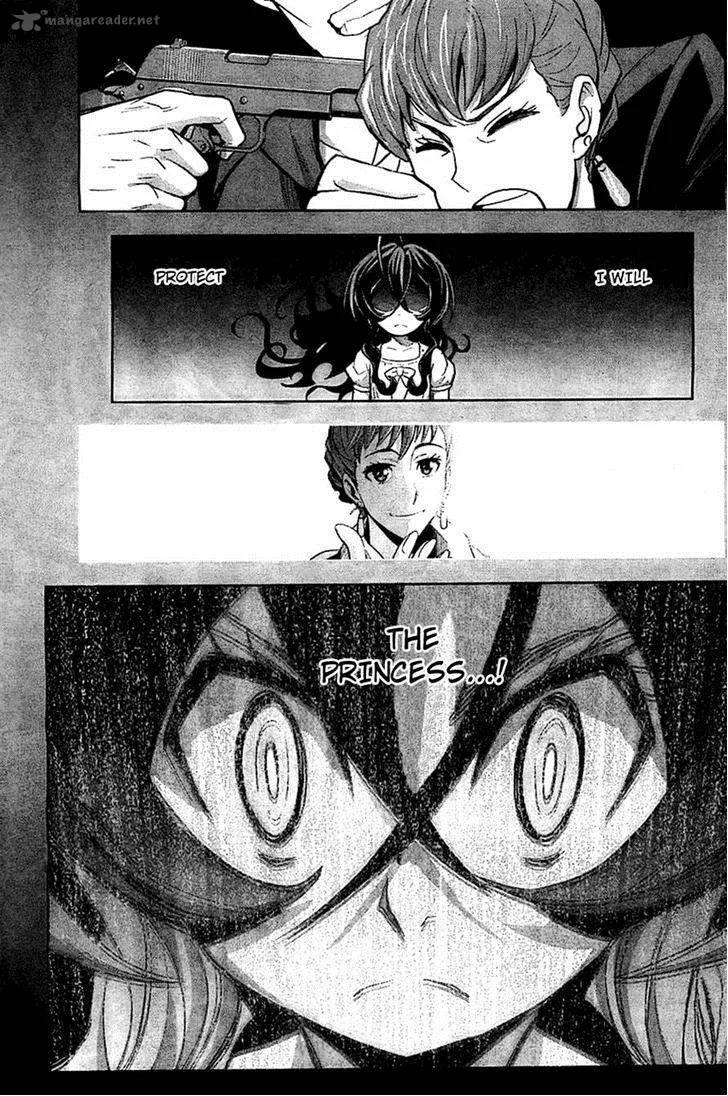 The Unlimited - Hyoubu Kyousuke Chapter 8 page 11