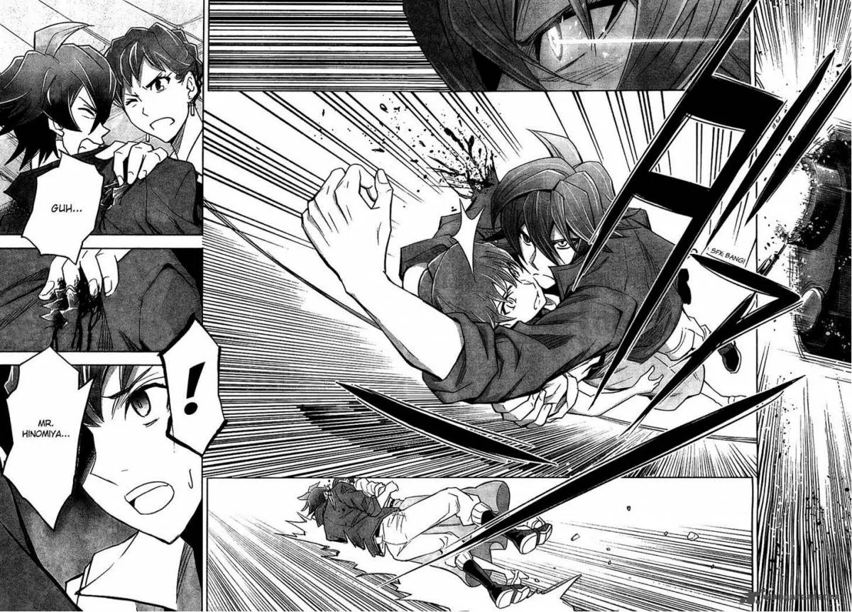 The Unlimited - Hyoubu Kyousuke Chapter 8 page 3