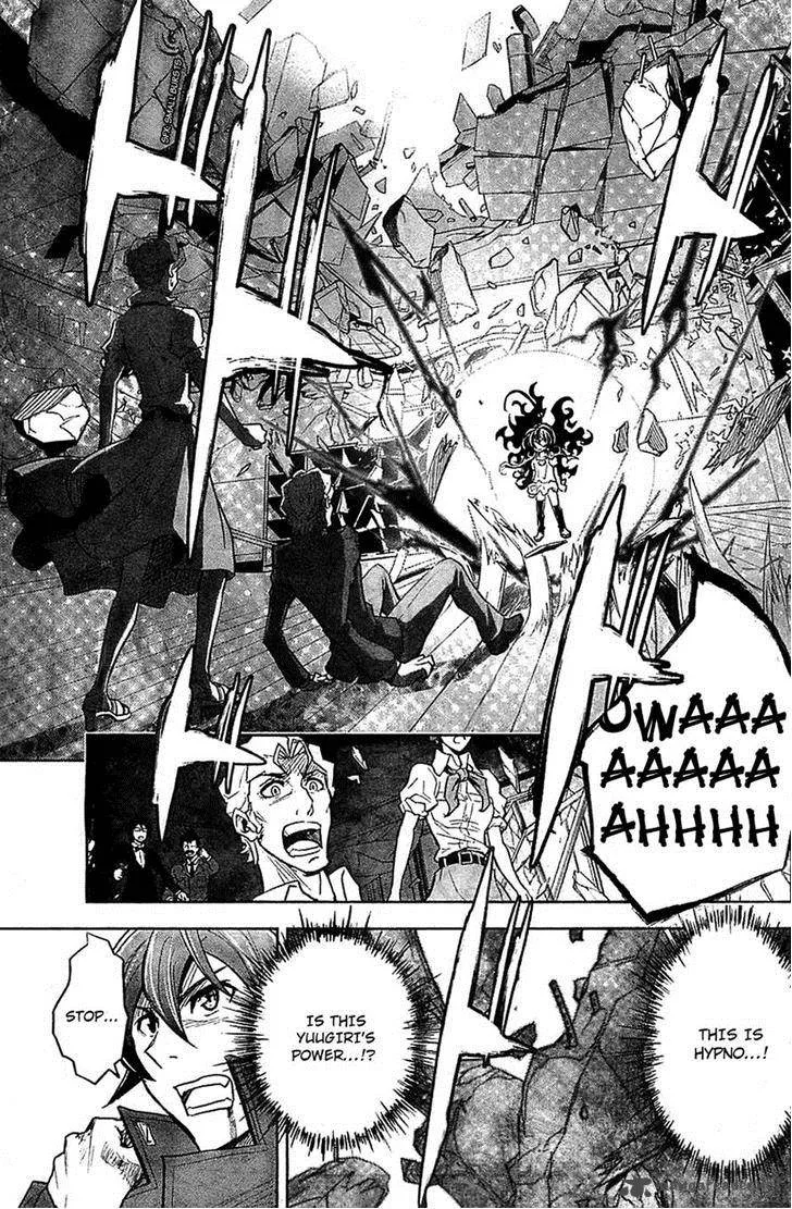 The Unlimited - Hyoubu Kyousuke Chapter 8 page 14
