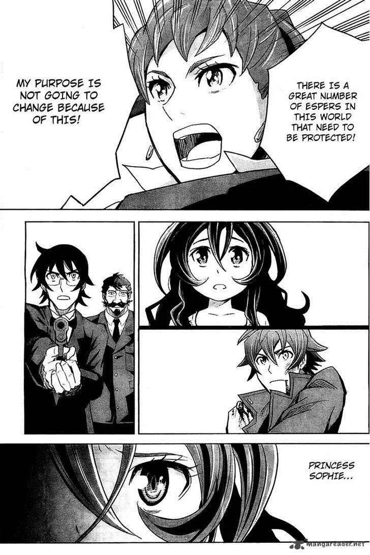 The Unlimited - Hyoubu Kyousuke Chapter 8 page 9