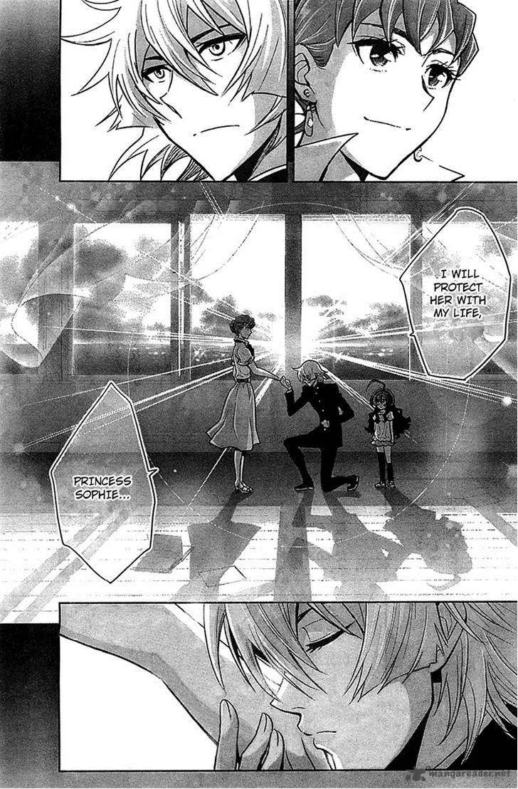 The Unlimited - Hyoubu Kyousuke Chapter 8 page 22