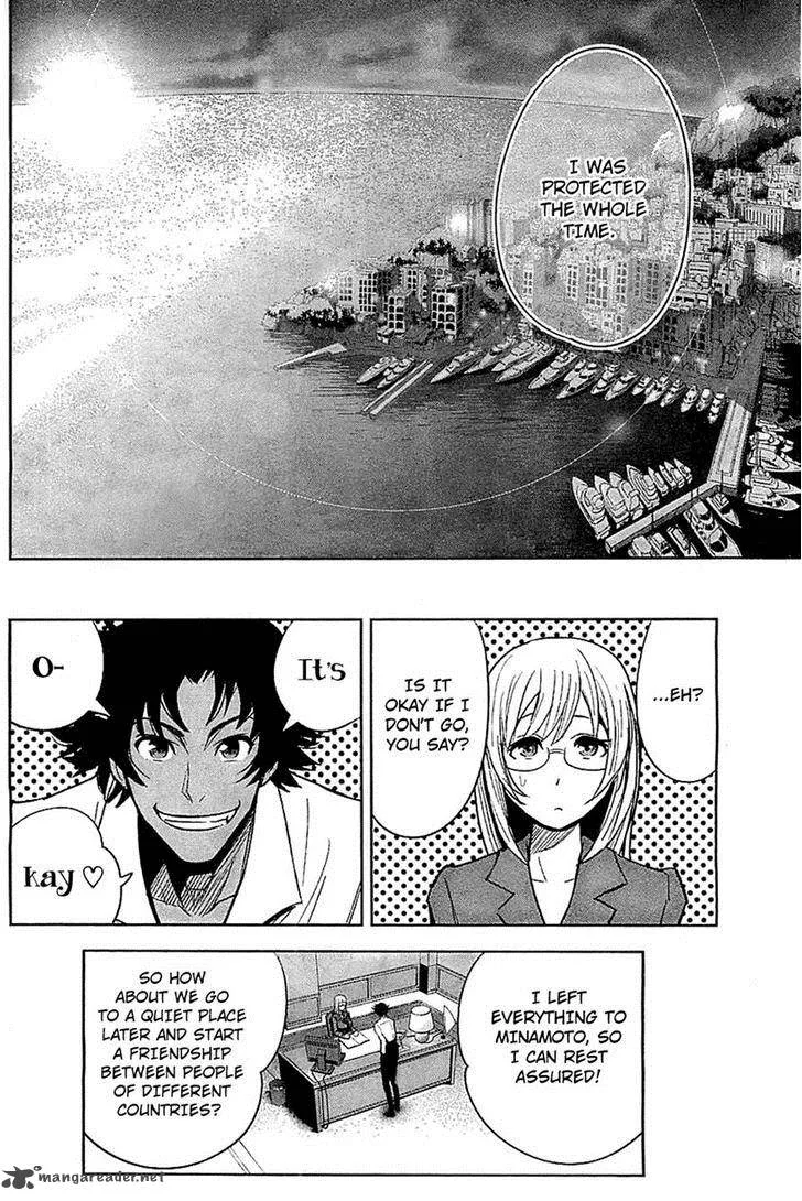 The Unlimited - Hyoubu Kyousuke Chapter 8 page 27