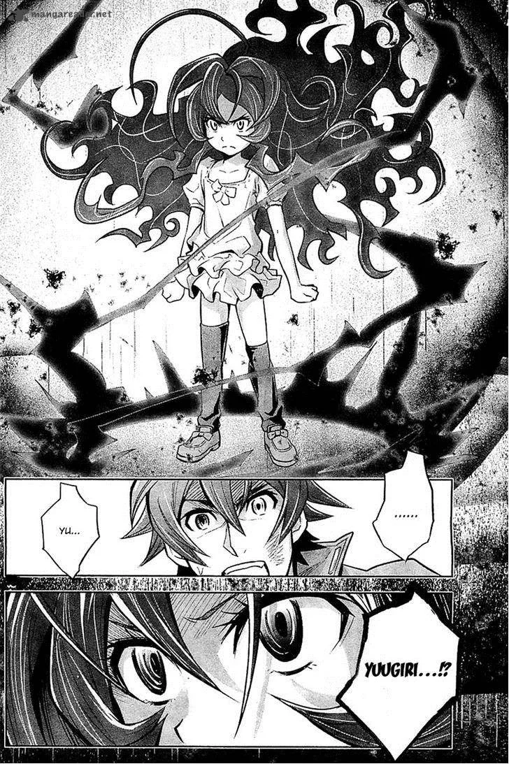 The Unlimited - Hyoubu Kyousuke Chapter 8 page 13