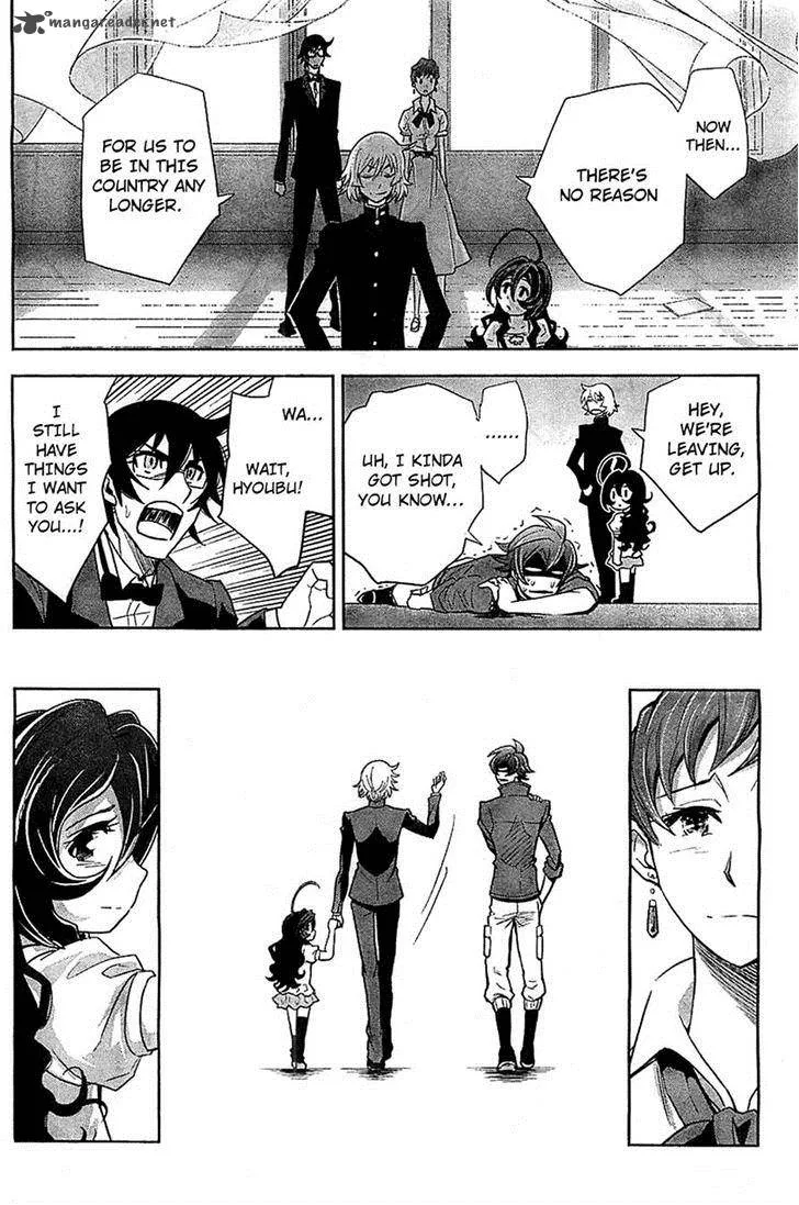 The Unlimited - Hyoubu Kyousuke Chapter 8 page 25