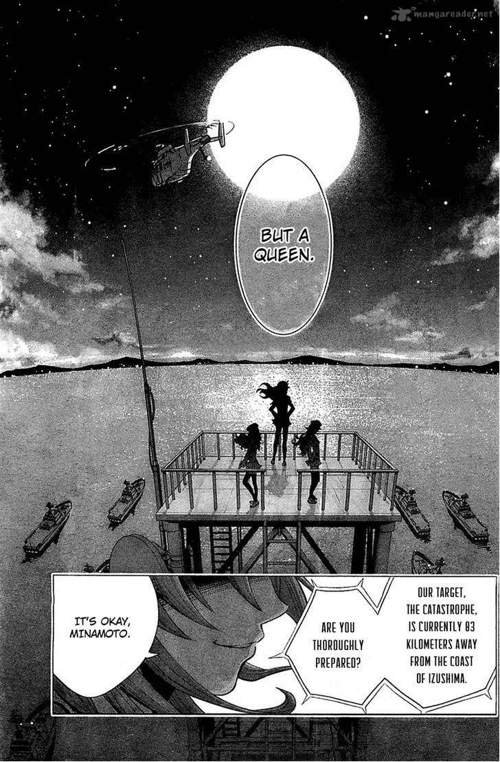The Unlimited - Hyoubu Kyousuke Chapter 8 page 30