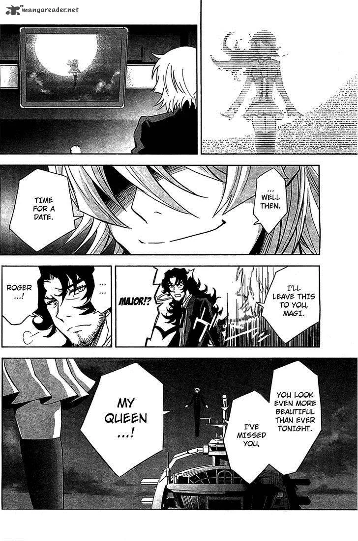 The Unlimited - Hyoubu Kyousuke Chapter 9 page 18