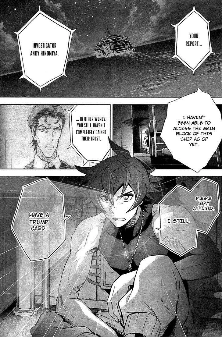 The Unlimited - Hyoubu Kyousuke Chapter 9 page 3
