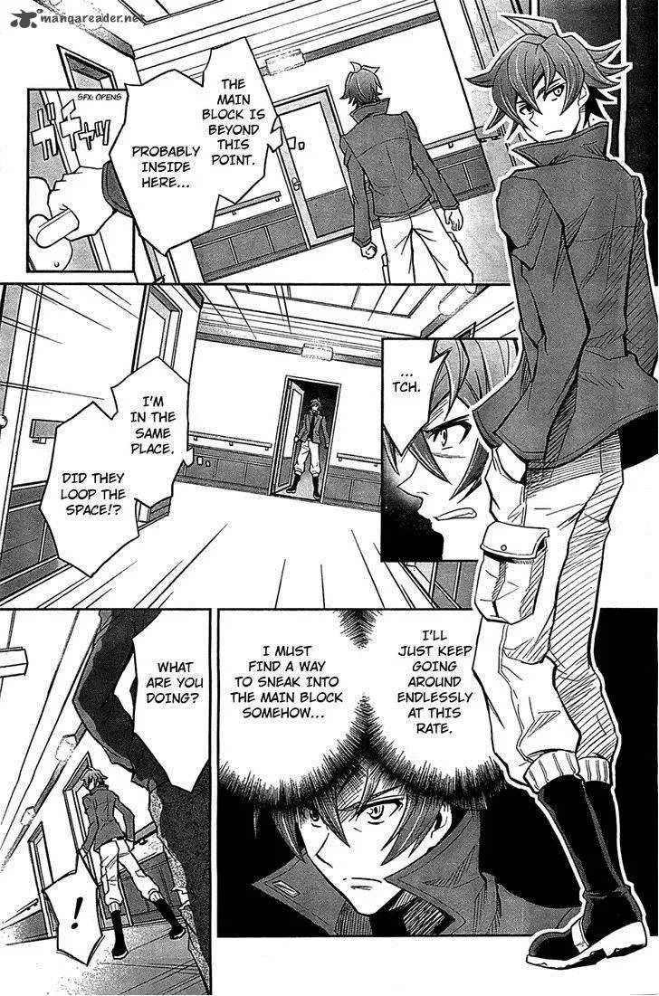 The Unlimited - Hyoubu Kyousuke Chapter 9 page 5