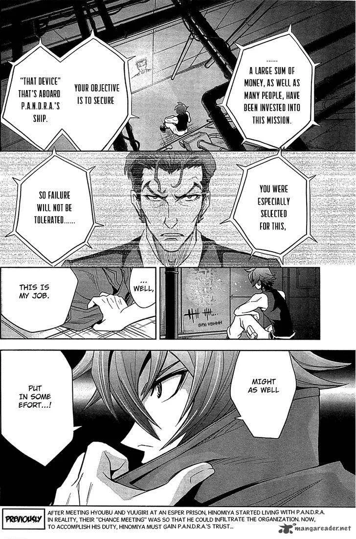 The Unlimited - Hyoubu Kyousuke Chapter 9 page 4
