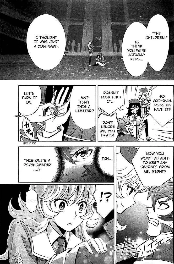 The Unlimited - Hyoubu Kyousuke Chapter 9 page 25