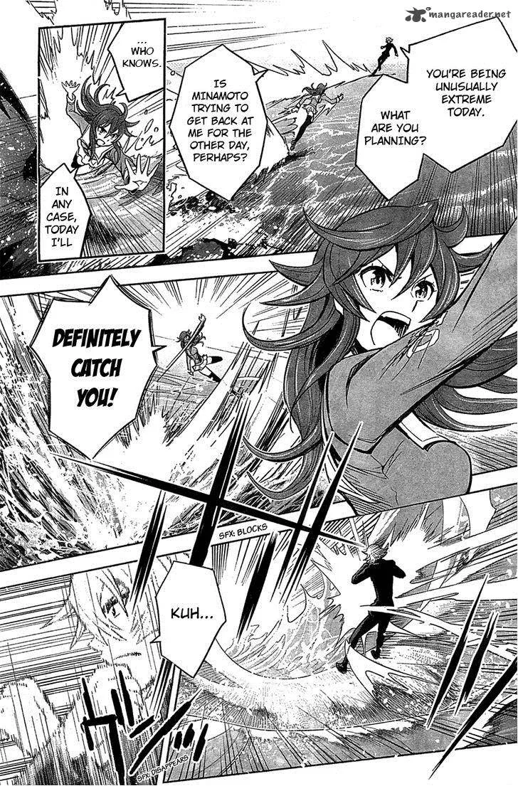 The Unlimited - Hyoubu Kyousuke Chapter 9 page 23